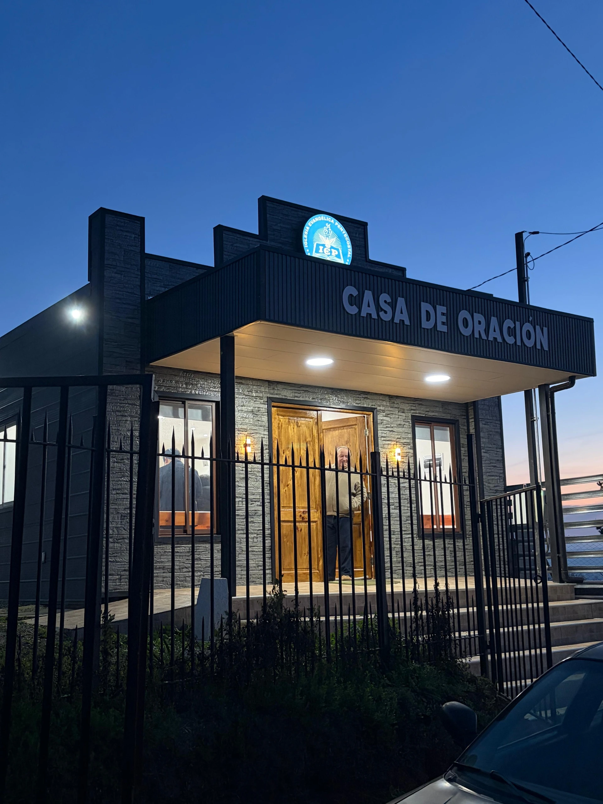 El Almendro